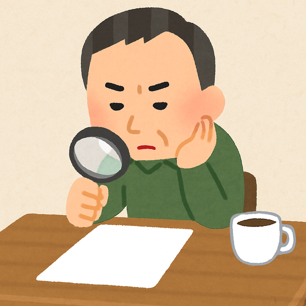 株の相続で最初に行うこと：銘柄と保有株数の確認