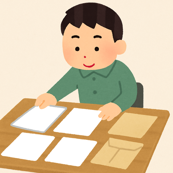 太陽光パネル名義変更に必要な書類一覧