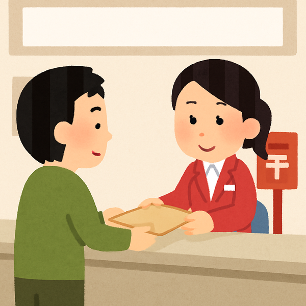 内容証明郵便とは何か